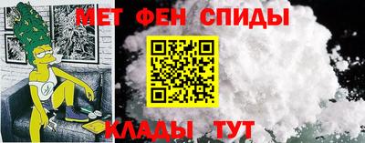 индика Бийск