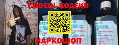 кокс Беслан