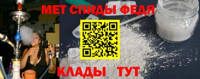тгк Заводоуковск
