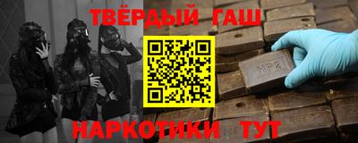 тгк Заводоуковск