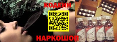 гидропоника Берёзовский