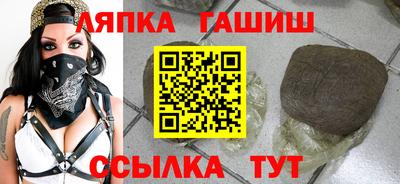 гидропоника Берёзовский