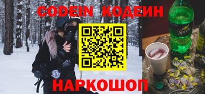 амфетамин Абакан