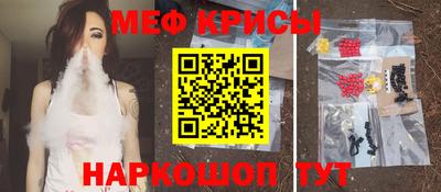 кокс Беслан