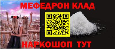 тгк Заводоуковск