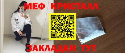 кокс Беслан