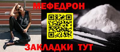 кокс Беслан