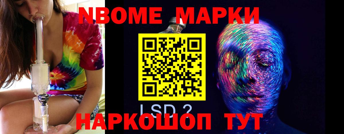 Чебоксары  Лсд 25 экстази ecstasy  Вход с VPN  Лсд 25 экстази ecstasy 